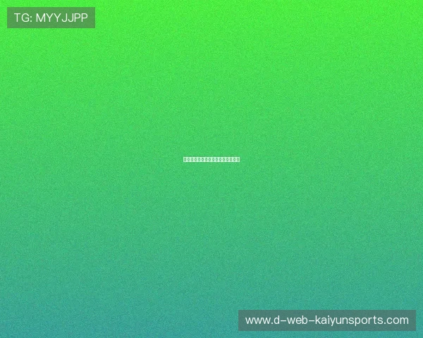 世界杯赛程公布,关键场次引发关注 世界杯赛程公布,关键场次引发关注