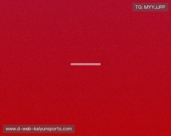 社区羽毛球器材爱心捐赠活动继续助力基层发展